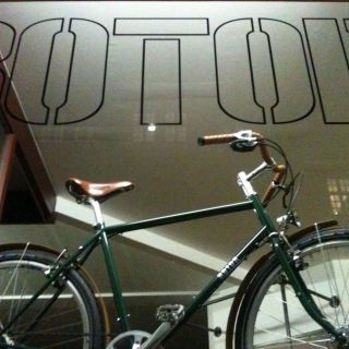 Rotor Bikes