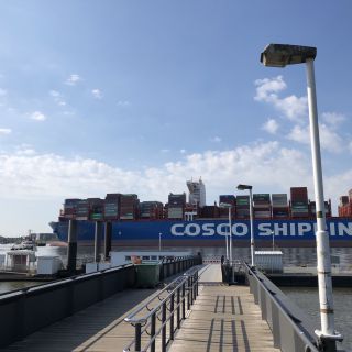 Cosco Shipping Gemini