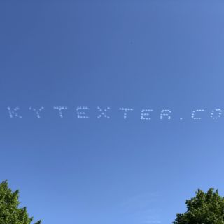 Skytexter