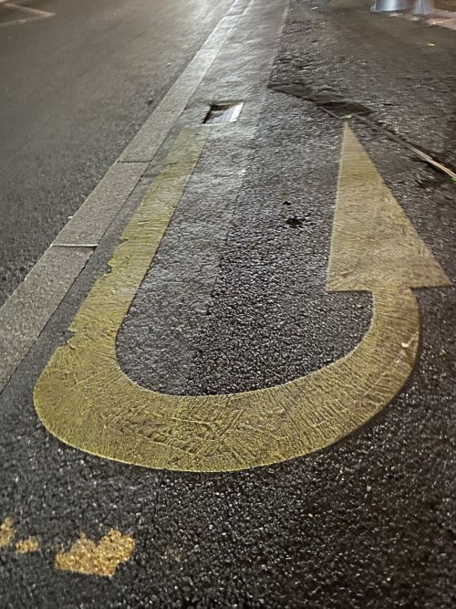 U-Turn