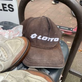 Fundstücke