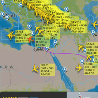 A380 Stau