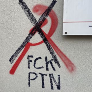FCK PTN