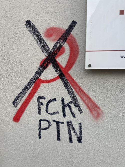FCK PTN